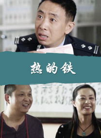 香蕉导航深夜福利