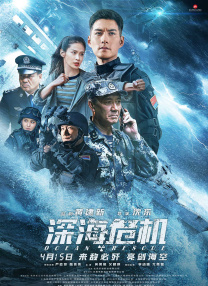 bios设置启动顺序